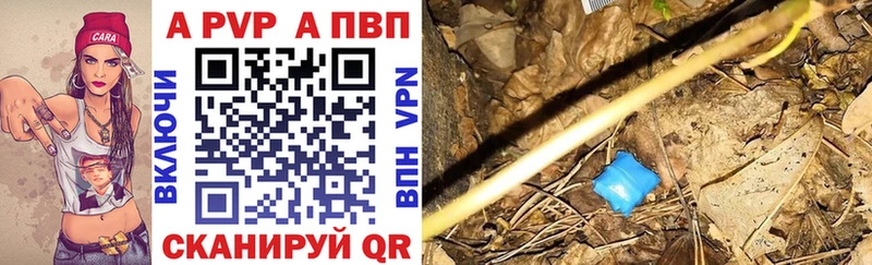 Какие есть наркотики Верхотурье Кокаин  Меф  ГАШ 