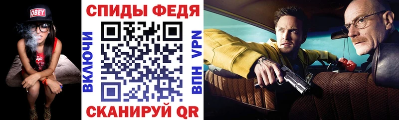 где найти наркотики  Верхотурье  кракен маркетплейс  Амфетамин Розовый 