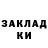 Амфетамин VHQ Aiman Shakibekov