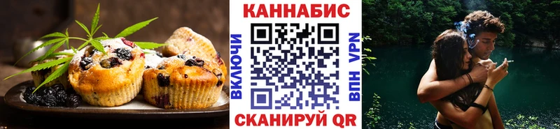 hydra сайт  купить   Верхотурье  Еда ТГК конопля 