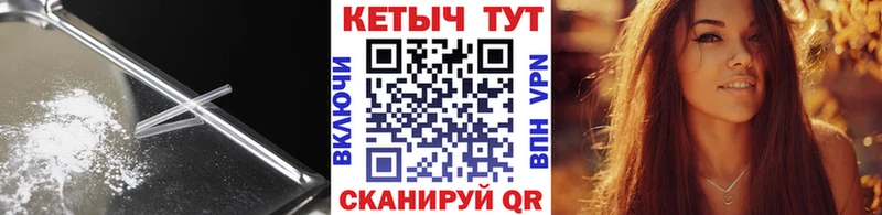 Кетамин ketamine  что такое   Верхотурье 
