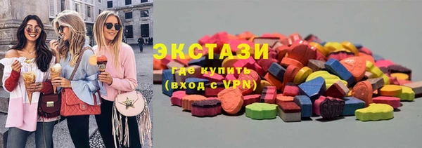 стафф Богданович
