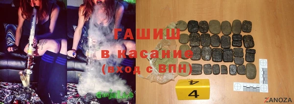 меф VHQ Верея