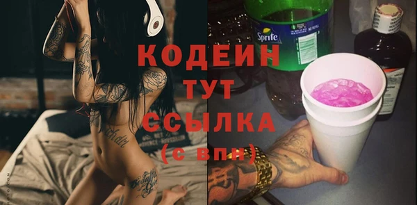 меф VHQ Верея