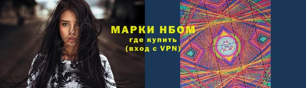 стафф Богданович