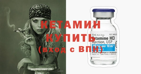 кокаин колумбия Волоколамск