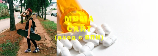 MDMA Верхнеуральск