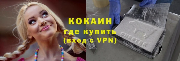 MDMA Верхнеуральск