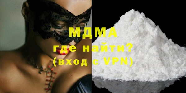 меф VHQ Верея
