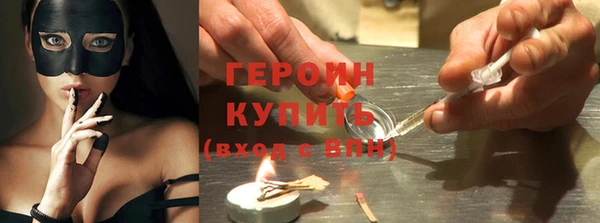 MDMA Верхнеуральск