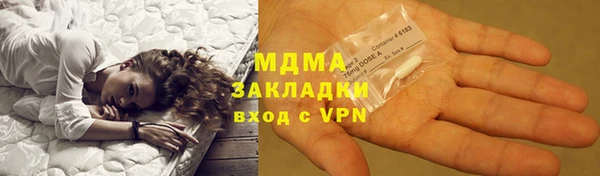 меф VHQ Верея