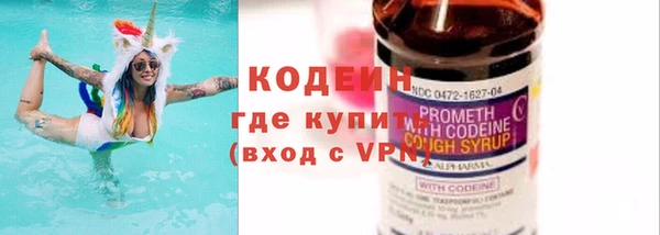 MDMA Верхнеуральск
