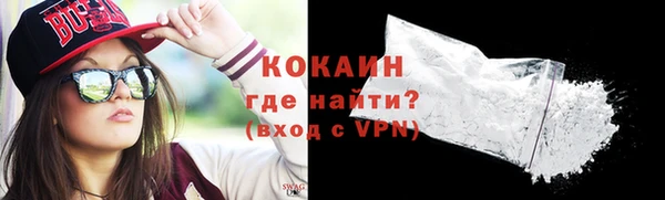 MDMA Верхнеуральск