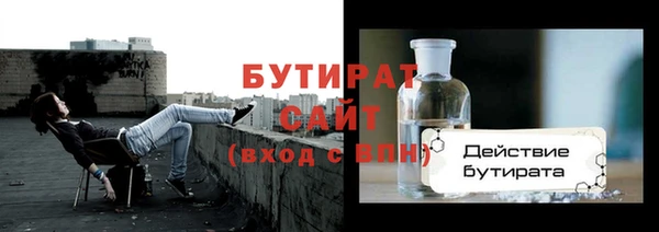меф VHQ Верея