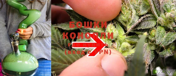 меф VHQ Верея