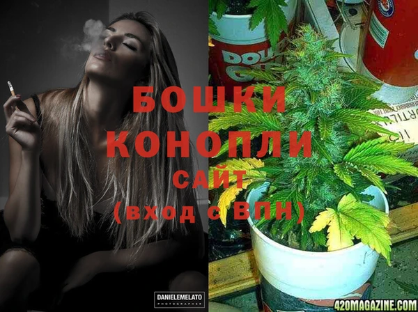 меф VHQ Верея
