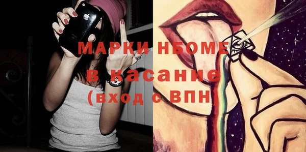 меф VHQ Верея