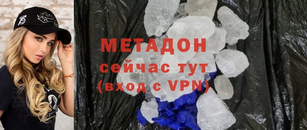 MDMA Верхнеуральск