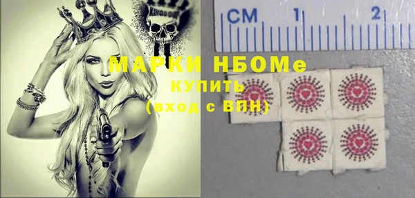 меф VHQ Верея
