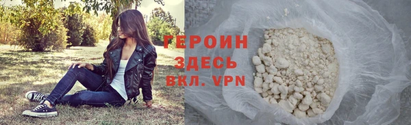 индика Верхний Тагил