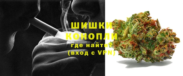 меф VHQ Верея