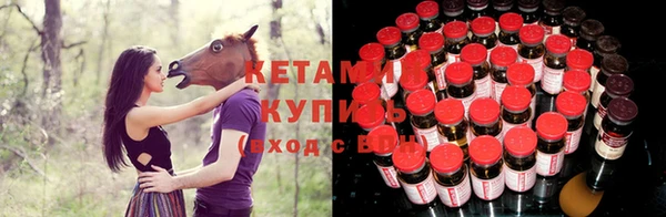 меф VHQ Верея