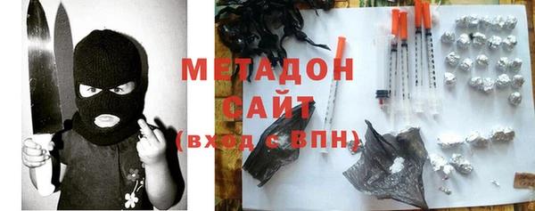 MDMA Верхнеуральск