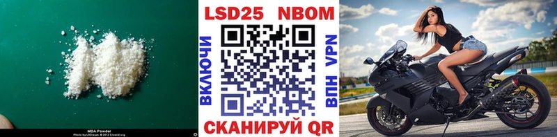 hydra ссылка  Верхотурье  LSD-25 экстази кислота 