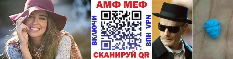 mega   Верхотурье  Первитин Methamphetamine  площадка какой сайт  купить наркоту 