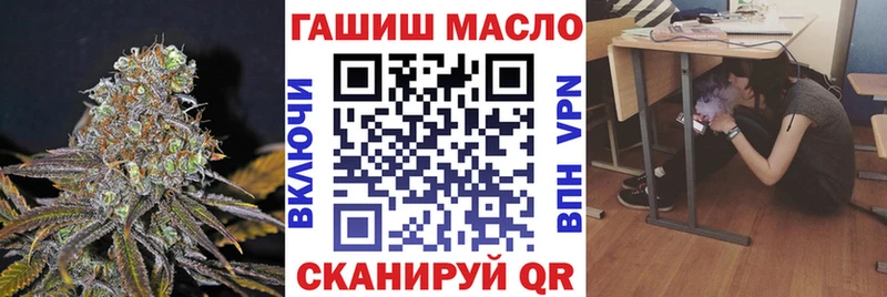 OMG рабочий сайт  это телеграм  Дистиллят ТГК вейп  Верхотурье 